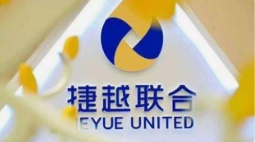 三捷公司最新爆料消息今天,揭秘行业变革背后的秘密